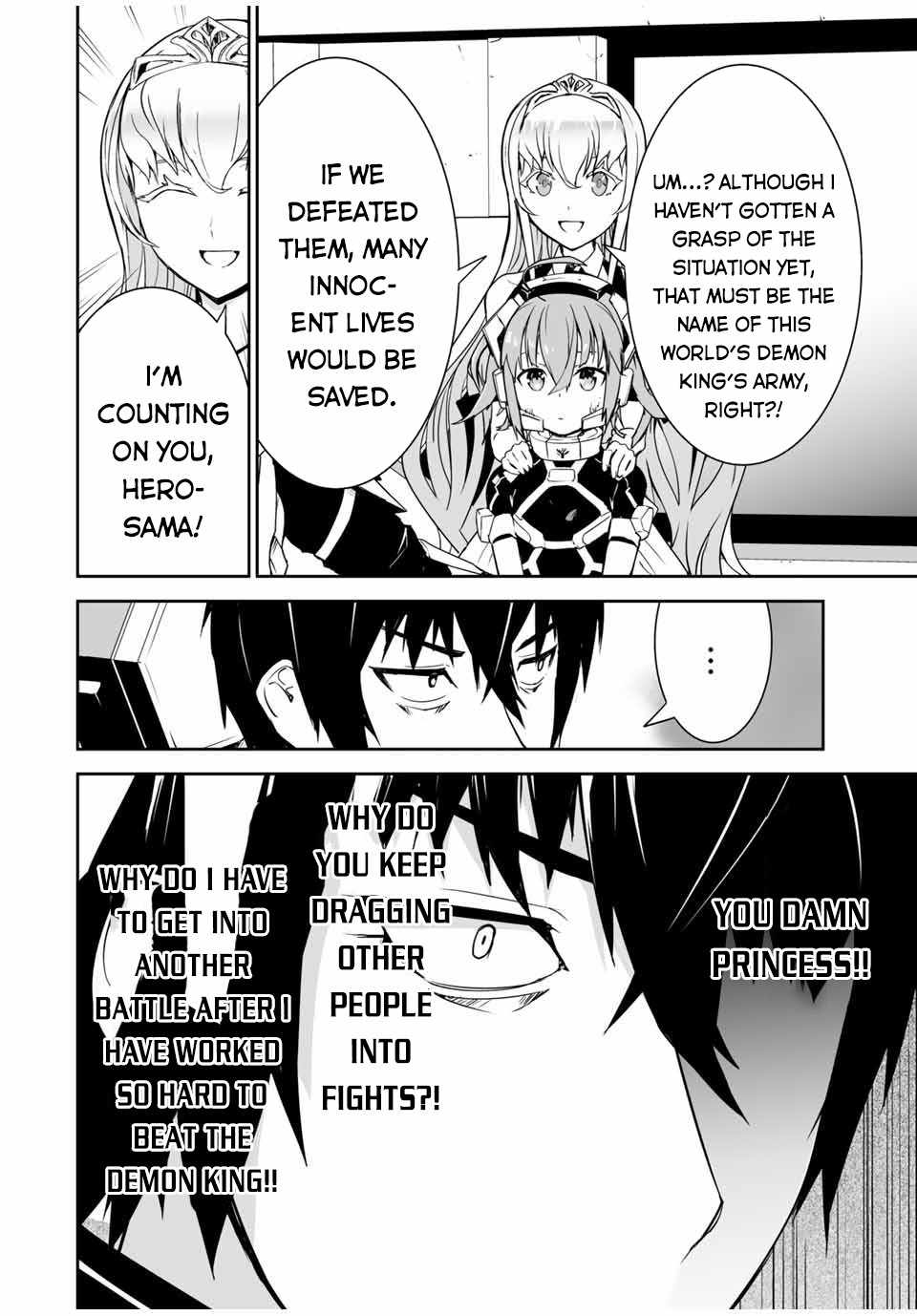 Yuusha Shoutai Kamoku Yuusha Wa Nagisa Renai Chapter 2 28